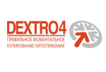Dextro4 Dextro4