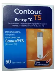 Тест-полоски Контур ТС (Contour TS) 50 штук в уп. Тест-полоски Контур ТС (Contour TS) 50 штук в уп.