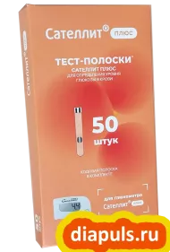 Тест-полоски Сателлит Плюс ПКГЭ-02.4 № 50  Тест-полоски Сателлит Плюс ПКГЭ-02.4 № 50