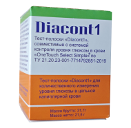 Тест-полоски Diacont 1  №50 (Тест-полоски Диаконт1 №50) совместимые с системой контроля уровня глюкозы в крови OneTouch Select Simple Тест-полоски Diacont 1  №50 (Тест-полоски Диаконт1 №50) совместимые с системой контроля уровня глюкозы в крови OneTouch Select Simple