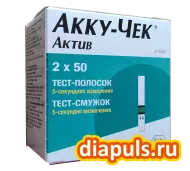 Тест-полоски Accu-Chek Active № 100 (Акку-чек Актив  № 100) Тест-полоски Accu-Chek Active № 100 (Акку-чек Актив  № 100)